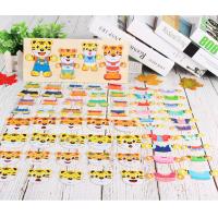 uploads/erp/collection/images/Toys/YZL/XU0564827/img_b/XU0564827_img_b_3