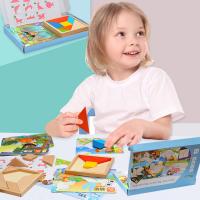 uploads/erp/collection/images/Toys/YZL/XU0564834/img_b/XU0564834_img_b_1