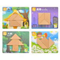 uploads/erp/collection/images/Toys/YZL/XU0564834/img_b/XU0564834_img_b_3