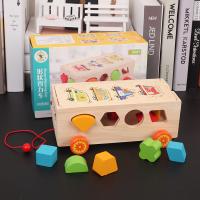 uploads/erp/collection/images/Toys/YZL/XU0564859/img_b/XU0564859_img_b_3