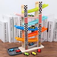 uploads/erp/collection/images/Toys/YZL/XU0564882/img_b/XU0564882_img_b_1