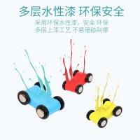 uploads/erp/collection/images/Toys/YZL/XU0564882/img_b/XU0564882_img_b_4
