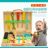 uploads/erp/collection/images/Toys/YZL/XU0564963/img_b/XU0564963_img_b_1