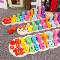 uploads/erp/collection/images/Toys/YZL/XU0564993/img_b/XU0564993_img_b_1