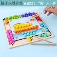 uploads/erp/collection/images/Toys/YZL/XU0565029/img_b/XU0565029_img_b_2