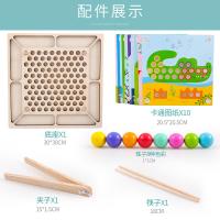 uploads/erp/collection/images/Toys/YZL/XU0565029/img_b/XU0565029_img_b_3
