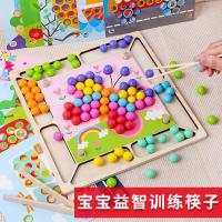 uploads/erp/collection/images/Toys/YZL/XU0565029/img_b/XU0565029_img_b_5