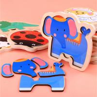 uploads/erp/collection/images/Toys/YZL/XU0565073/img_b/XU0565073_img_b_2