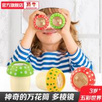 uploads/erp/collection/images/Toys/YZL/XU0565086/img_b/XU0565086_img_b_1