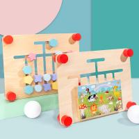uploads/erp/collection/images/Toys/YZL/XU0565133/img_b/XU0565133_img_b_1