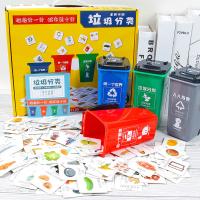 uploads/erp/collection/images/Toys/YZL/XU0565147/img_b/XU0565147_img_b_1