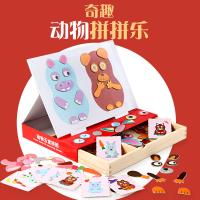 uploads/erp/collection/images/Toys/YZL/XU0565157/img_b/XU0565157_img_b_1