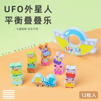 uploads/erp/collection/images/Toys/YZL/XU0565177/img_b/XU0565177_img_b_1