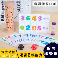 uploads/erp/collection/images/Toys/YZL/XU0565232/img_b/XU0565232_img_b_1
