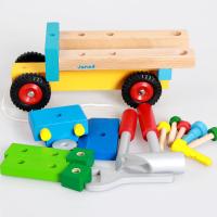 uploads/erp/collection/images/Toys/YZL/XU0565268/img_b/XU0565268_img_b_3