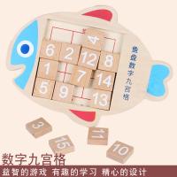 uploads/erp/collection/images/Toys/YZL/XU0565275/img_b/XU0565275_img_b_1