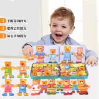 uploads/erp/collection/images/Toys/YZL/XU0565306/img_b/XU0565306_img_b_5