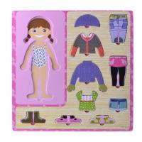 uploads/erp/collection/images/Toys/YZL/XU0565376/img_b/XU0565376_img_b_4