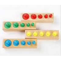 uploads/erp/collection/images/Toys/YZL/XU0565385/img_b/XU0565385_img_b_1