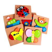 uploads/erp/collection/images/Toys/YZL/XU0565401/img_b/XU0565401_img_b_1
