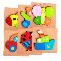 uploads/erp/collection/images/Toys/YZL/XU0565401/img_b/XU0565401_img_b_3