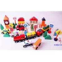 uploads/erp/collection/images/Toys/YZL/XU0565455/img_b/XU0565455_img_b_1