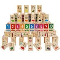 uploads/erp/collection/images/Toys/YZL/XU0565507/img_b/XU0565507_img_b_5