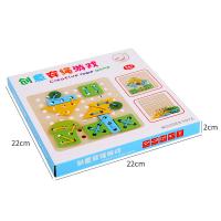 uploads/erp/collection/images/Toys/YZL/XU0565535/img_b/XU0565535_img_b_5