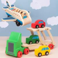 uploads/erp/collection/images/Toys/YZL/XU0565569/img_b/XU0565569_img_b_1