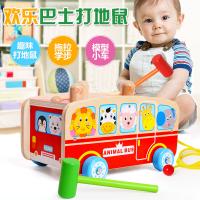 uploads/erp/collection/images/Toys/YZL/XU0565586/img_b/XU0565586_img_b_2