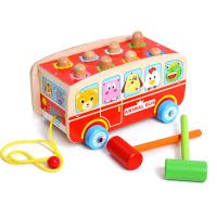 uploads/erp/collection/images/Toys/YZL/XU0565586/img_b/XU0565586_img_b_3