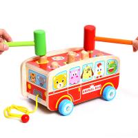 uploads/erp/collection/images/Toys/YZL/XU0565586/img_b/XU0565586_img_b_5