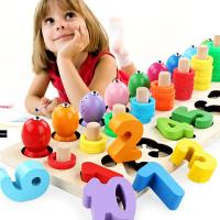 uploads/erp/collection/images/Toys/YZL/XU0565619/img_b/XU0565619_img_b_1
