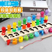 uploads/erp/collection/images/Toys/YZL/XU0565619/img_b/XU0565619_img_b_2
