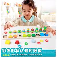 uploads/erp/collection/images/Toys/YZL/XU0565703/img_b/XU0565703_img_b_1