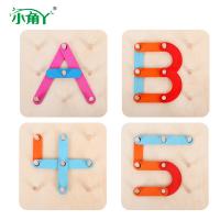 uploads/erp/collection/images/Toys/YZL/XU0565748/img_b/XU0565748_img_b_5