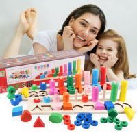 uploads/erp/collection/images/Toys/YZL/XU0565851/img_b/XU0565851_img_b_1
