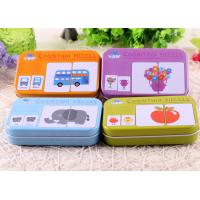 uploads/erp/collection/images/Toys/YZL/XU0565882/img_b/XU0565882_img_b_1