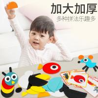uploads/erp/collection/images/Toys/YZL/XU0565898/img_b/XU0565898_img_b_3