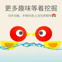 uploads/erp/collection/images/Toys/YZL/XU0565898/img_b/XU0565898_img_b_4