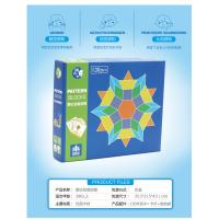 uploads/erp/collection/images/Toys/YZL/XU0565898/img_b/XU0565898_img_b_5