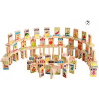uploads/erp/collection/images/Toys/YZL/XU0565906/img_b/XU0565906_img_b_3
