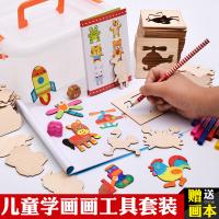 uploads/erp/collection/images/Toys/YZL/XU0565971/img_b/XU0565971_img_b_2