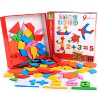 uploads/erp/collection/images/Toys/YZL/XU0566053/img_b/XU0566053_img_b_2