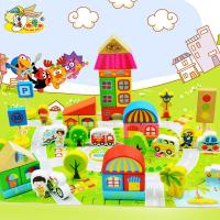 uploads/erp/collection/images/Toys/YZL/XU0566073/img_b/XU0566073_img_b_1