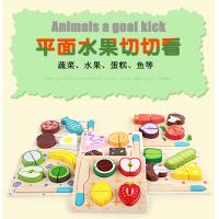 uploads/erp/collection/images/Toys/YZL/XU0566084/img_b/XU0566084_img_b_2