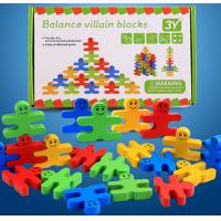 uploads/erp/collection/images/Toys/YZL/XU0566112/img_b/XU0566112_img_b_3