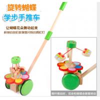 uploads/erp/collection/images/Toys/YZL/XU0566136/img_b/XU0566136_img_b_5