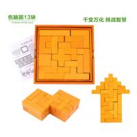 uploads/erp/collection/images/Toys/YZL/XU0566147/img_b/XU0566147_img_b_1