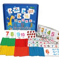 uploads/erp/collection/images/Toys/YZL/XU0566165/img_b/XU0566165_img_b_1